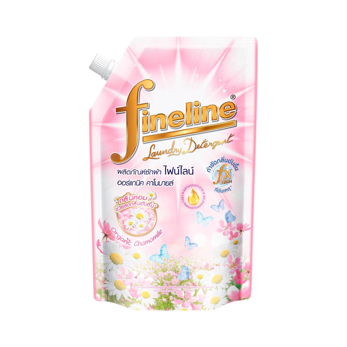 ไฟน์ไลน์ พลัส ผลิตภัณฑ์ซักผ้า ออร์แกนิค คาโมมาย 550 มล.