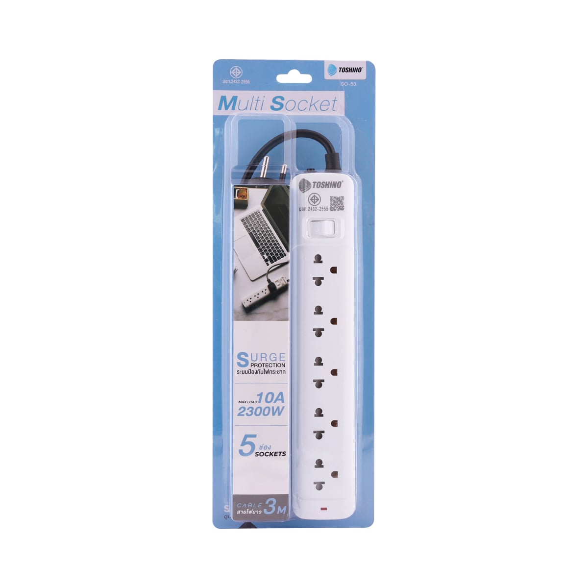 TOSHINO Power Strip Model SO-50 5 Outlets 1 Switch Cord Length 3 m.