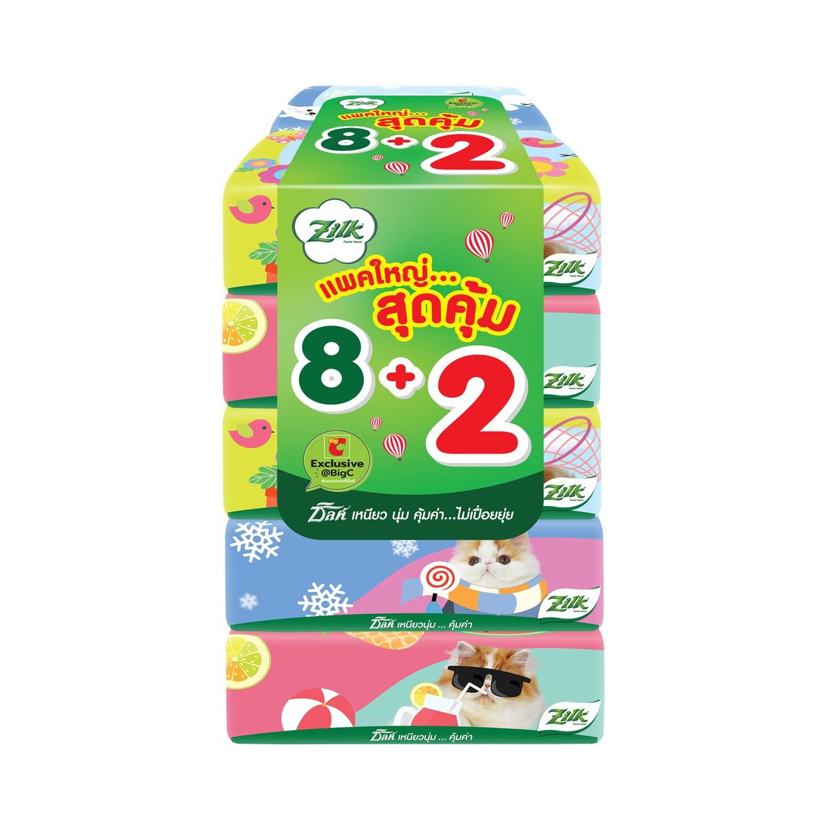 ซิลค์ กระดาษเช็ดหน้า ซอฟท์แพ็ค หนา 2 ชั้น แพ็ค 8+2 pcs.