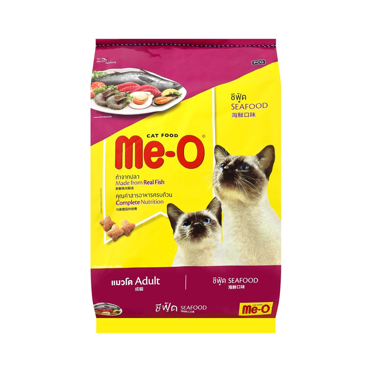 ME-O Cat Food Seafood 7 kg.