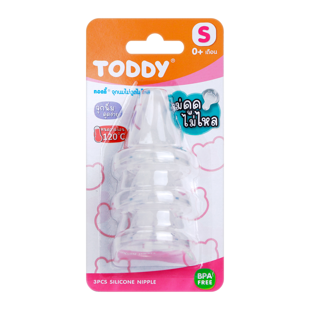 TODDY Silicone Nipple Size S Pack 3