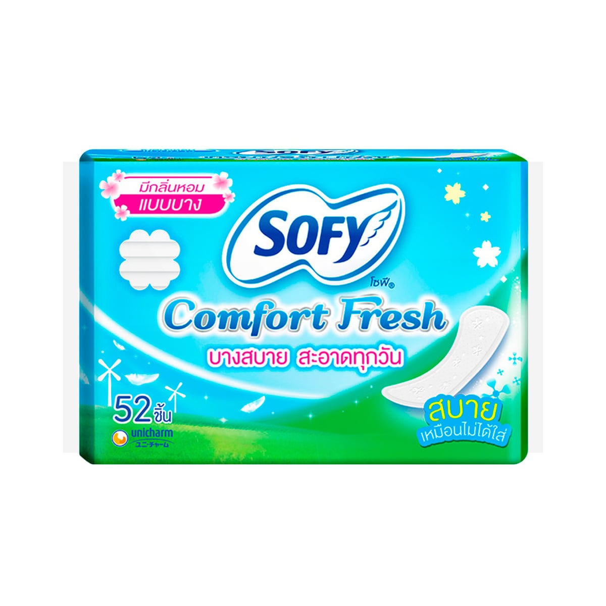 SOFY Comfort Fresh Sanitary Napkin with Scent 52 pcs