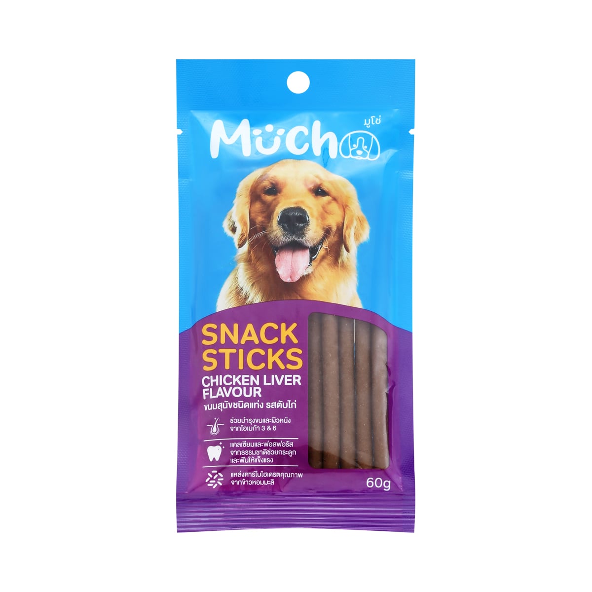 MUCHO Dog Snack Stick Chicken Liver Flavour 60 g.
