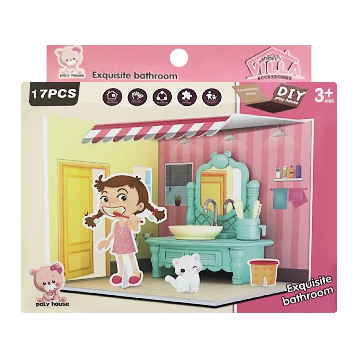 บลูสกาย ตัวต่อ DIY รุ่น 6199 คละสี