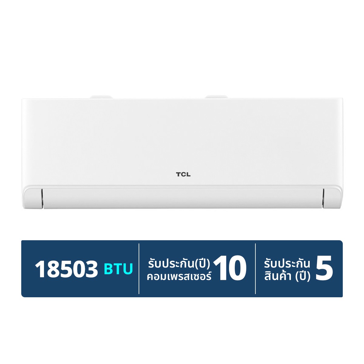 TCL Air Conditioner Model TAC-PRO18PE 18503 BTU White Color