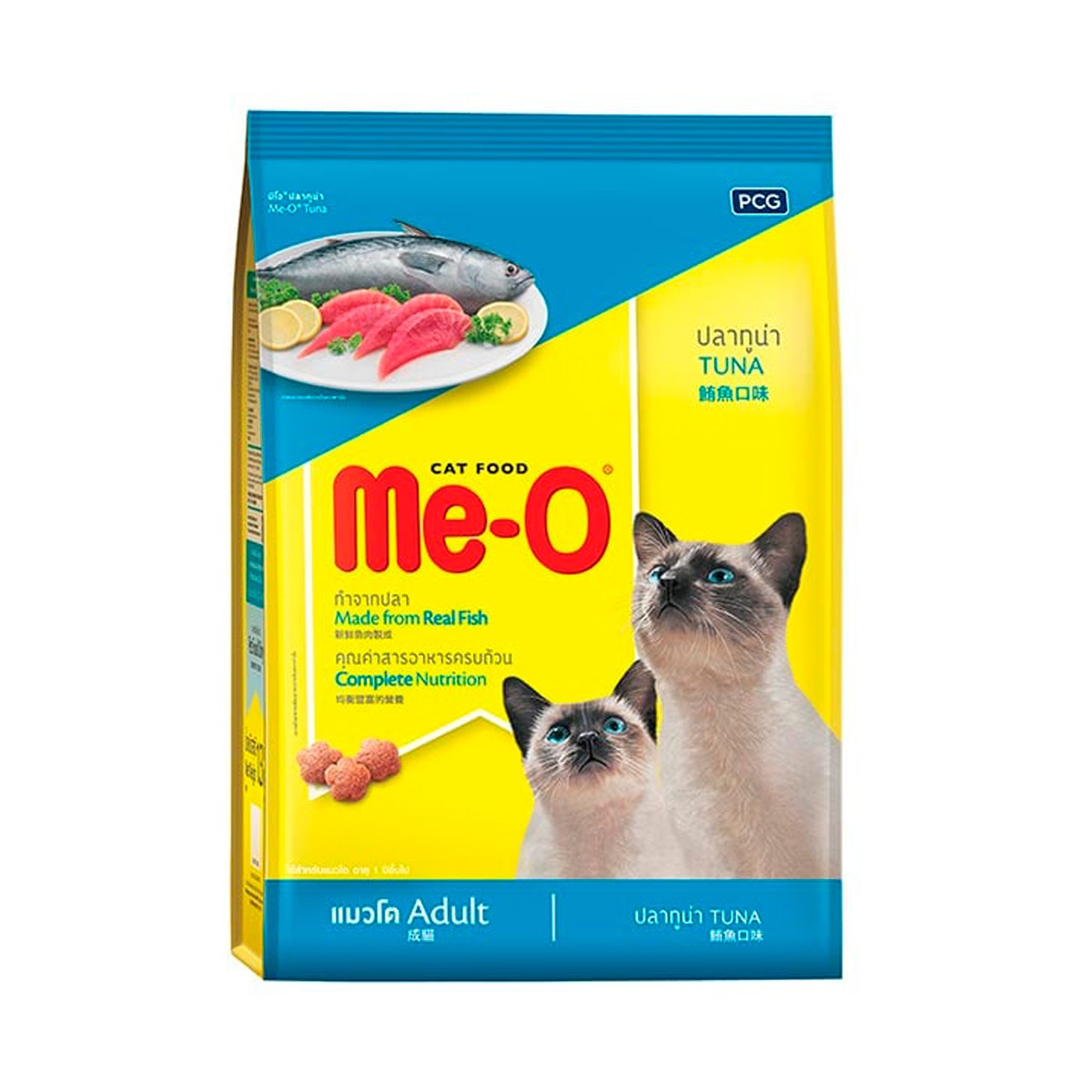 ME-O Dry Cat Food Tuna Flavor 7 kg.