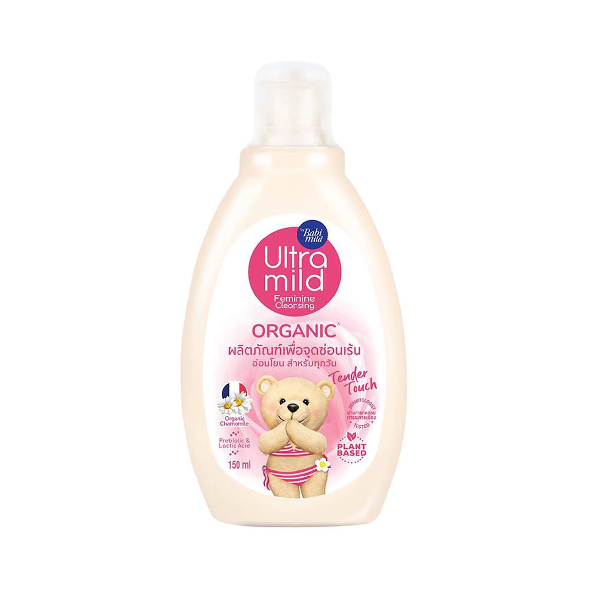ULTRA MILD BY BABI MILD Feminine Cleansing Organic Tender Touch 150 ml.