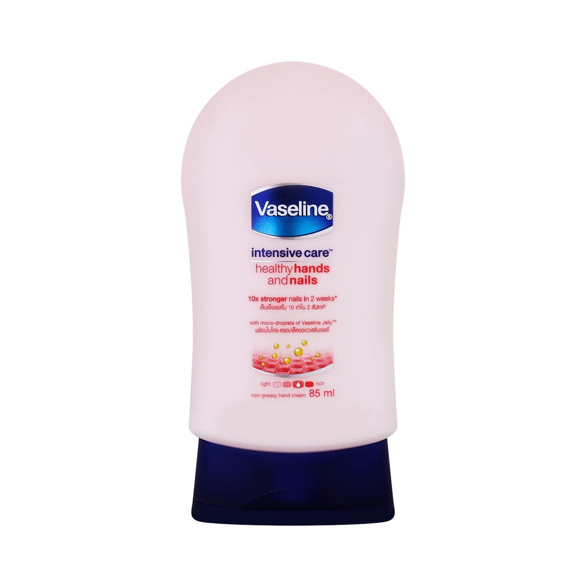 VASELINE Intensive Care Healthy Hands and Nails 85 ml.