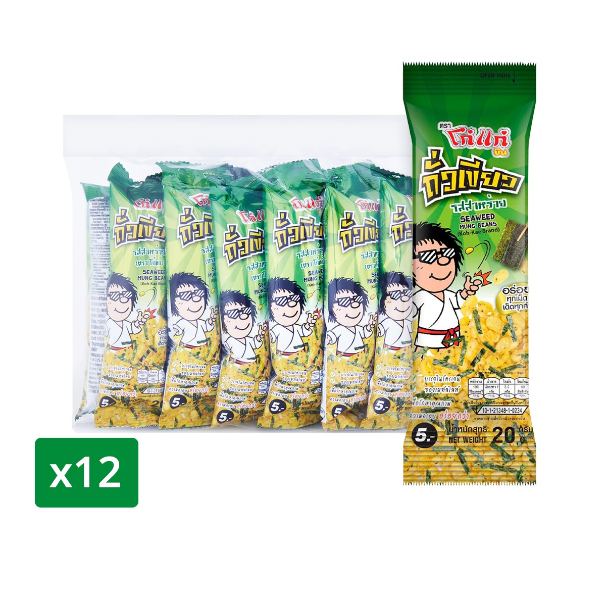 KOHKAE Bean Mung Bean Snack Seaweed Flavor 20 g. Pack 12