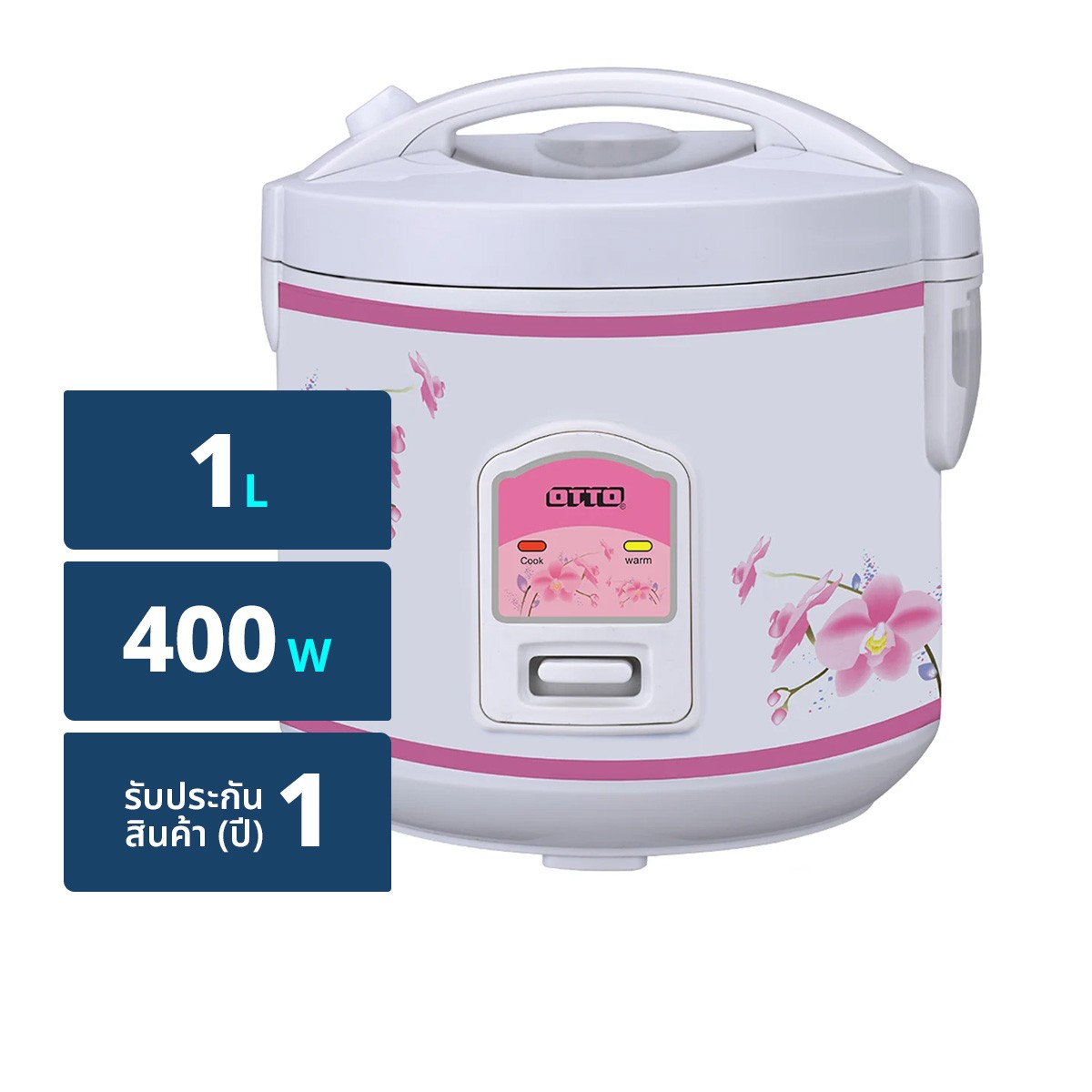 OTTO Rice Cooker Model CR-100T 1L Assorted Pattern