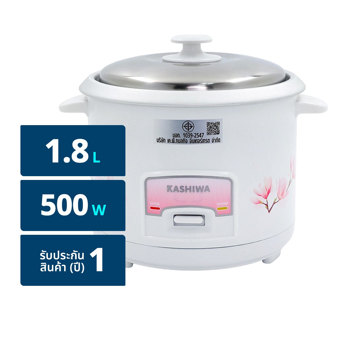 คาชิว่า หม้อหุงข้าวไฟฟ้า 500 วัตต์ ขนาด 1.8 ล. รุ่น RC-418 สีขาว