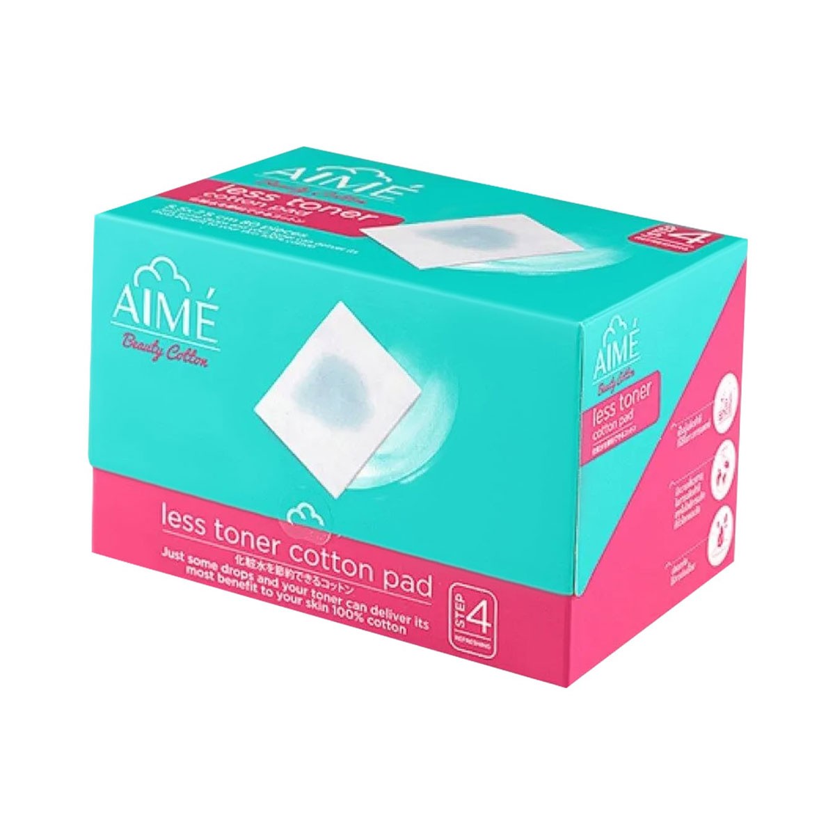 เอเม่ สำลีแผ่นบาง 80 ชิ้น