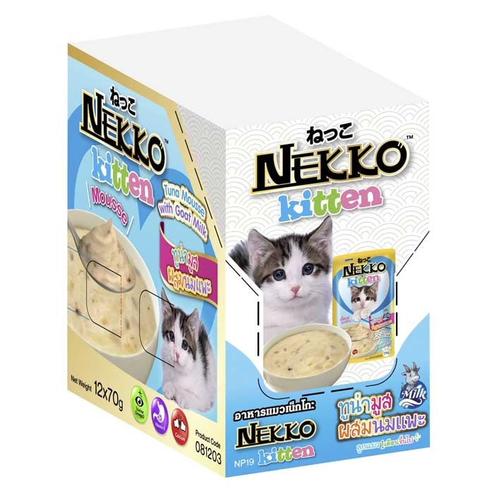 NEKKO Wet Kitten Food Tuna Mousse with Goat Milk 70 g. x 12 ea