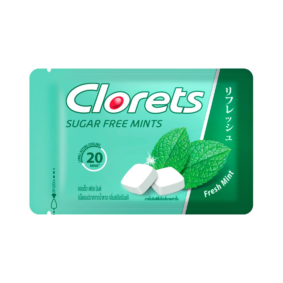 CLORETS Sugar Free Tablet Spearmint Scent 15.4 g.