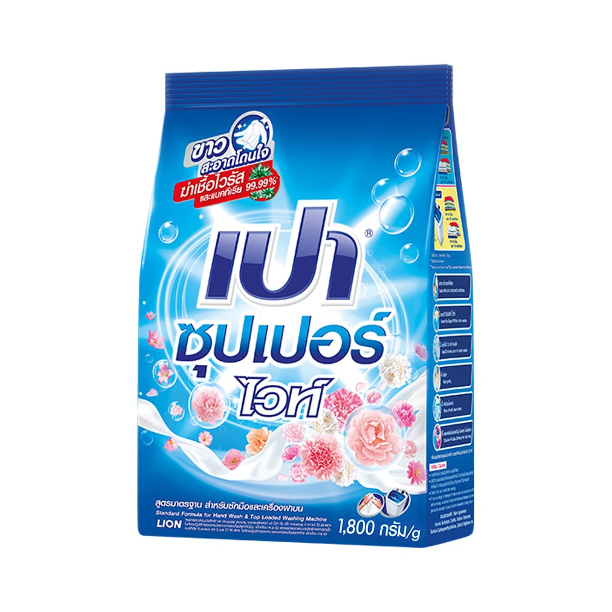 เปา ซุปเปอร์ ไวท์ ผงซักฟอก 1800 ก.