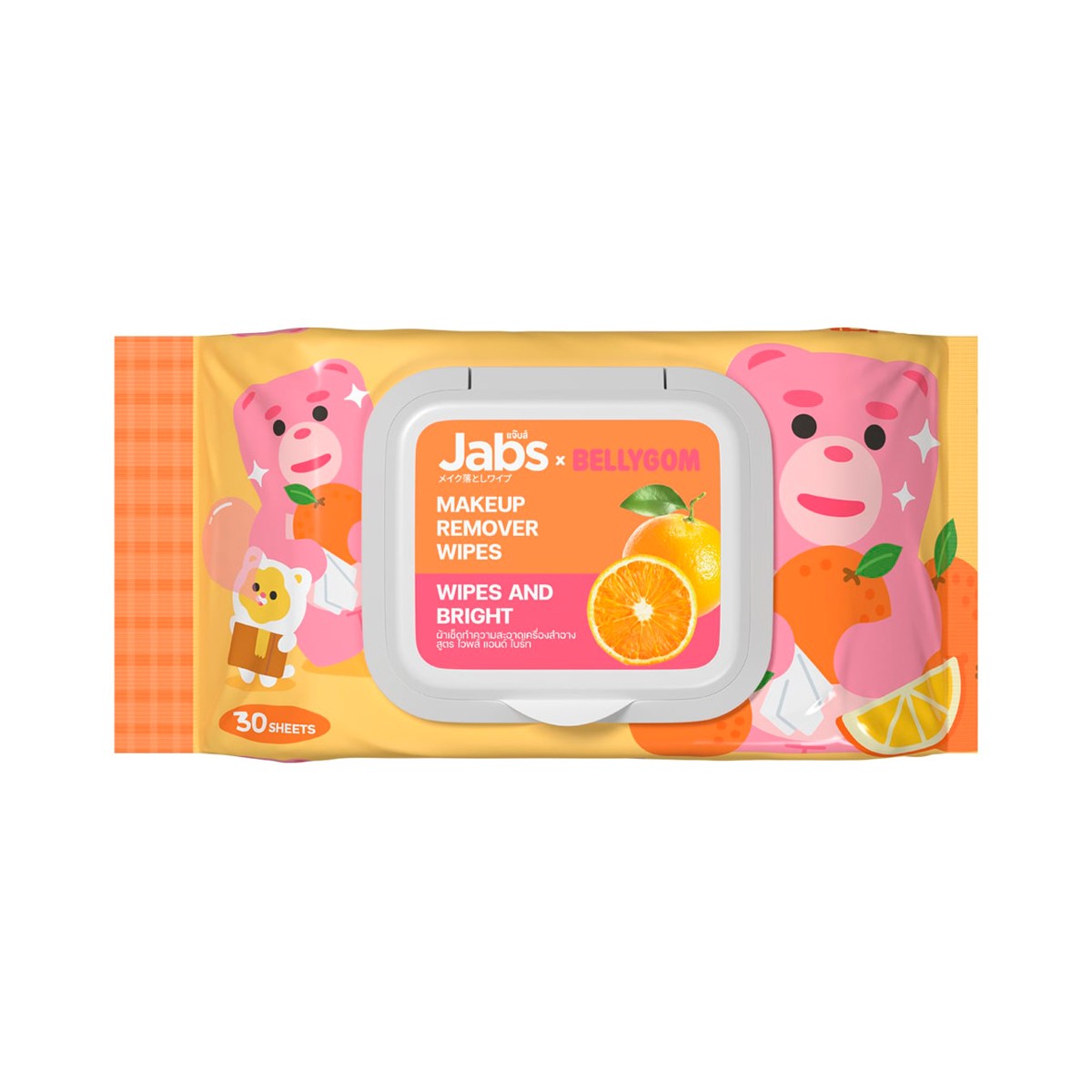 JABS Makeup Remover Wipes and Bright 30 Sheets