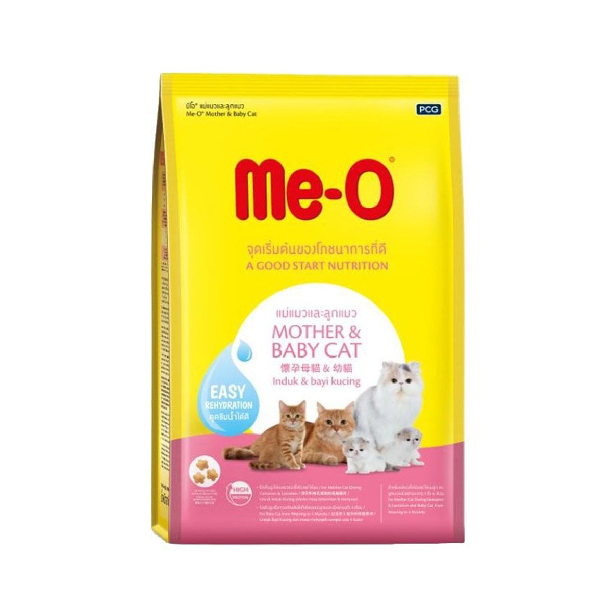 ME-O Mother & Baby Cat Food 1.1 kg.