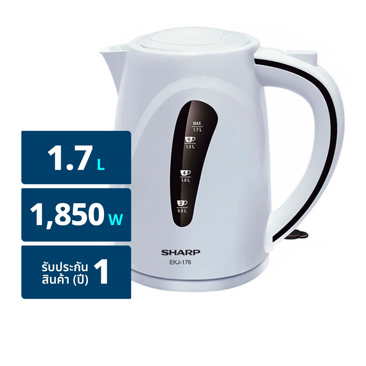SHARP Electric Kettle EKJ-176 1.7L.