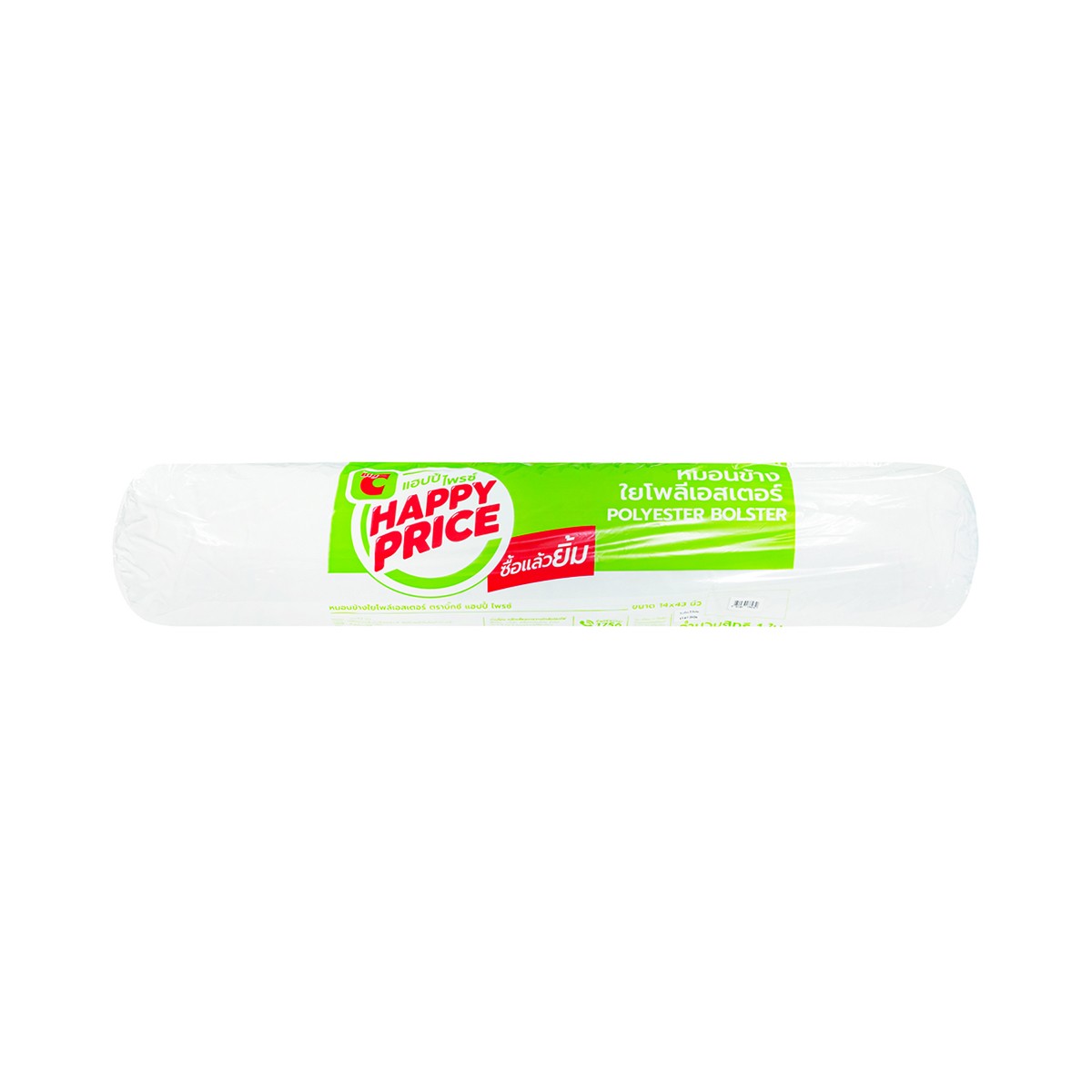BIG C HAPPY PRICE Bolster 14" x 43"