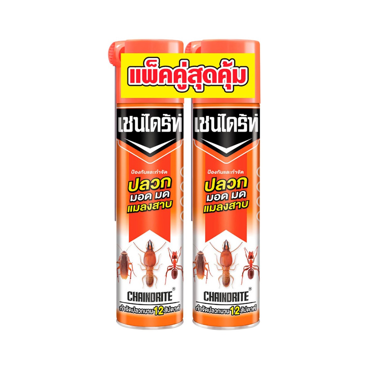 เชนไดร้ท์ 1 สเปรย์ป้องกันและกำจัดปลวก มอด มด แมลงสาบ 600 มล. แพ็ค 2