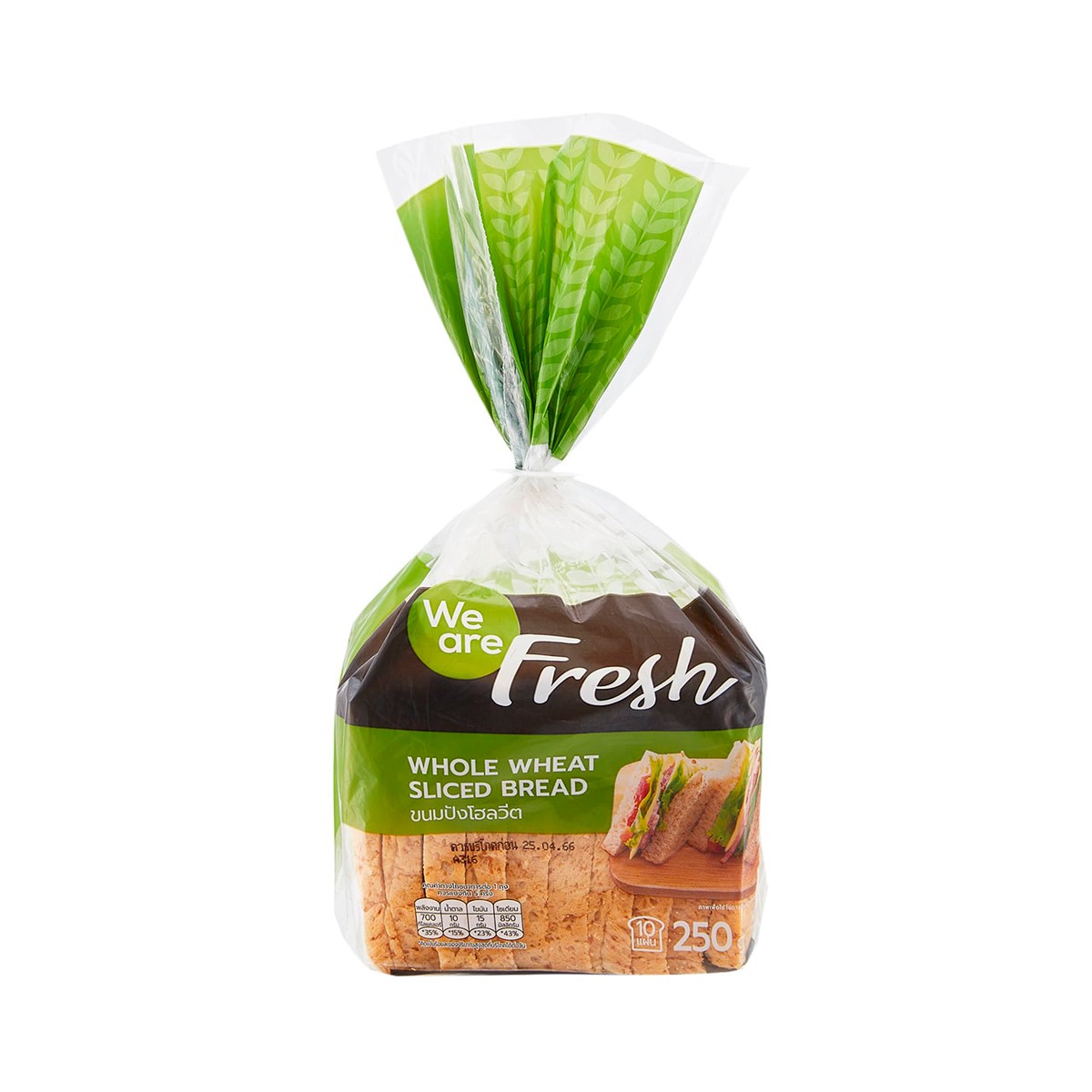 WE ARE FRESH Whole Wheat Bread 250 g.
