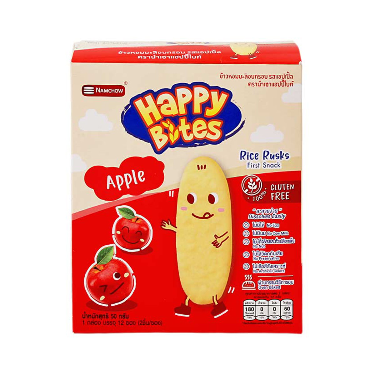 NAMCHOW HAPPY BITES Rice Rusks Apple Flavor 50 g.