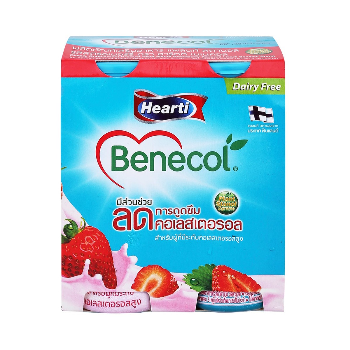 BENECOL Dietary Supplement Drink Strawberry Flavor 70 ML Pack 4