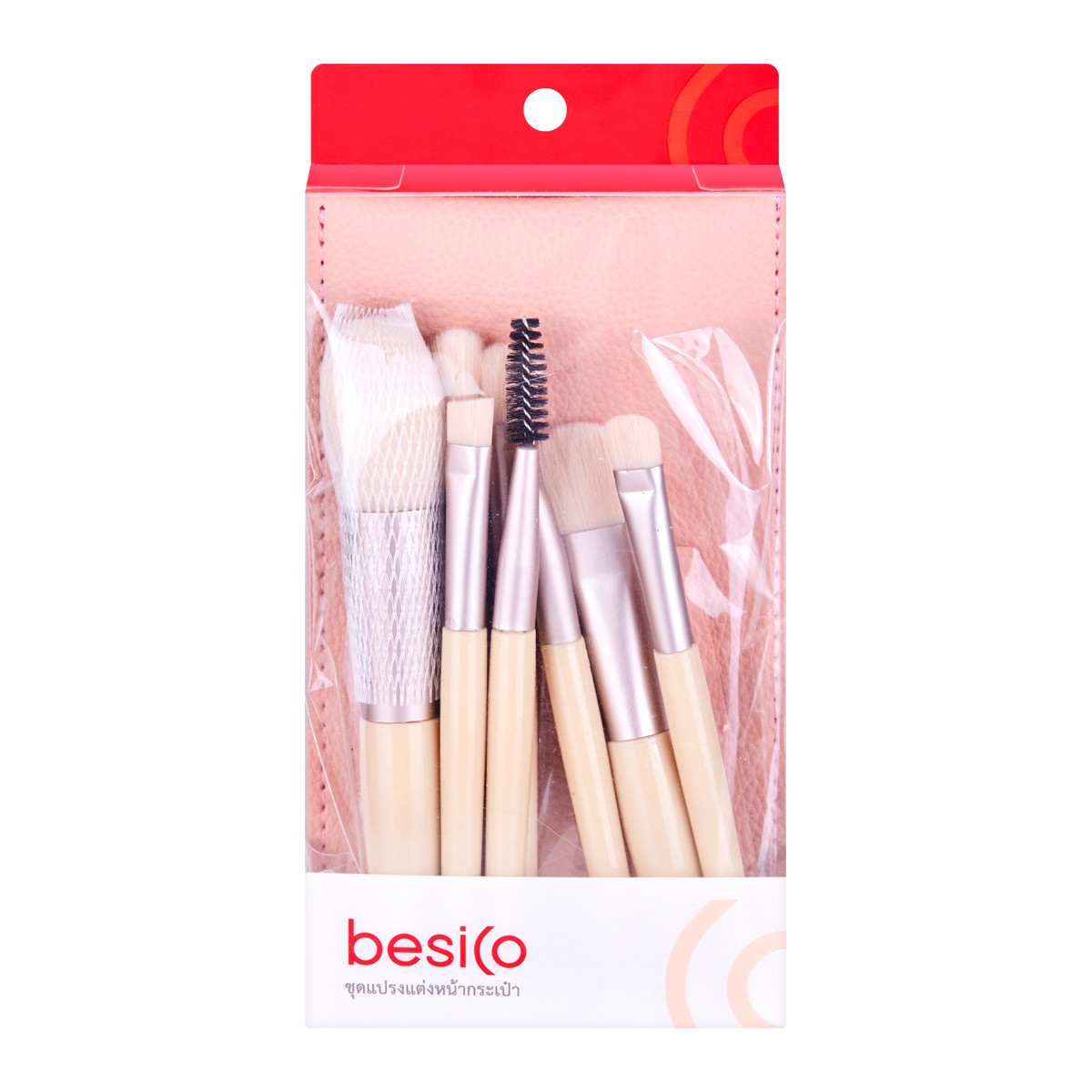 BESICO Makeup Brush Set Model BASG2111PC019