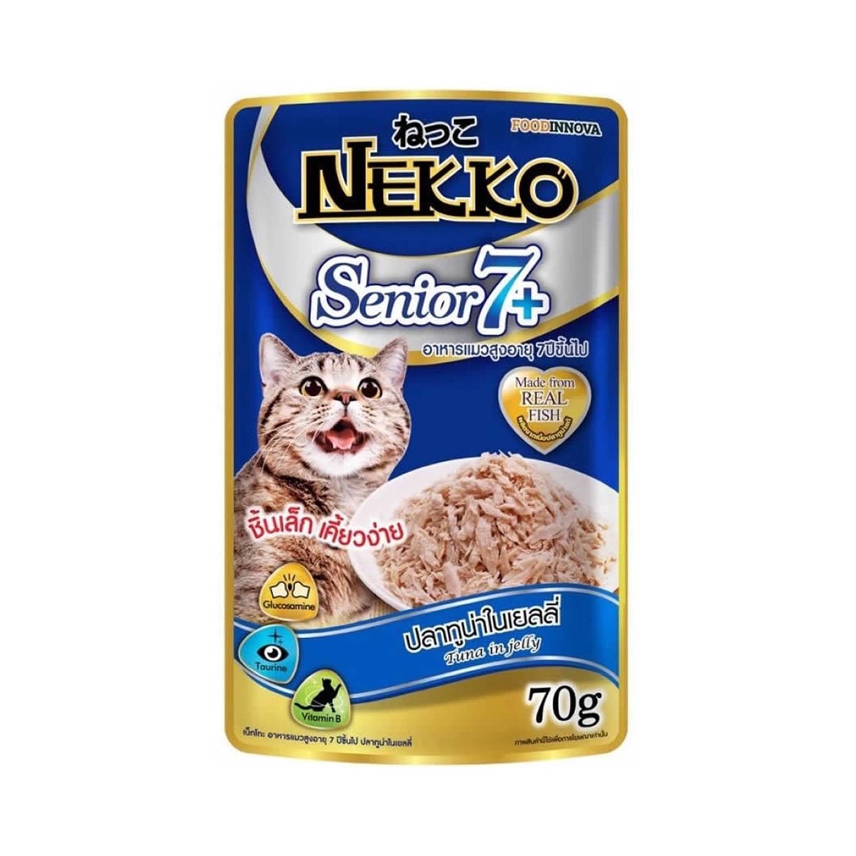เน็กโกะ Senior 7+ อาหารแมว รสปลาทูน่าในเยลลี่ 70 ก.