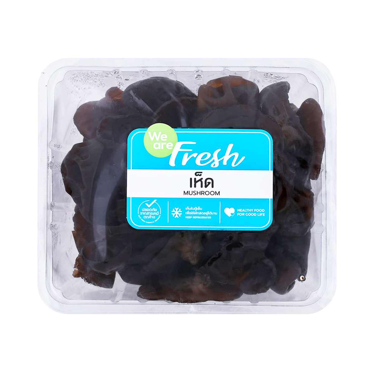 WE ARE FRESH Black Jelly Mushroom 200g.