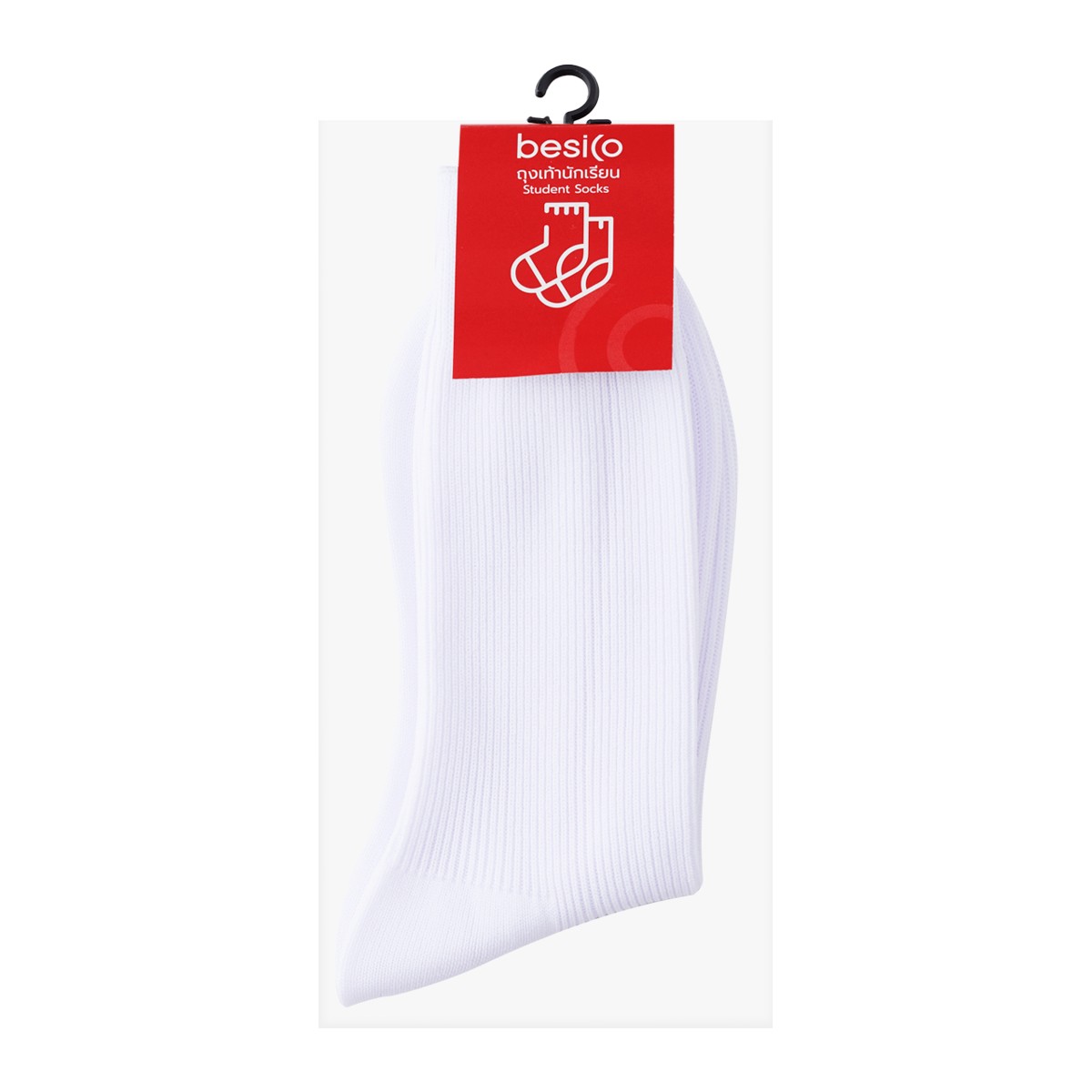 BESICO Nylon Student Crew Socks Model STUDENTSOCKS01 Pack 1 Pair Color White