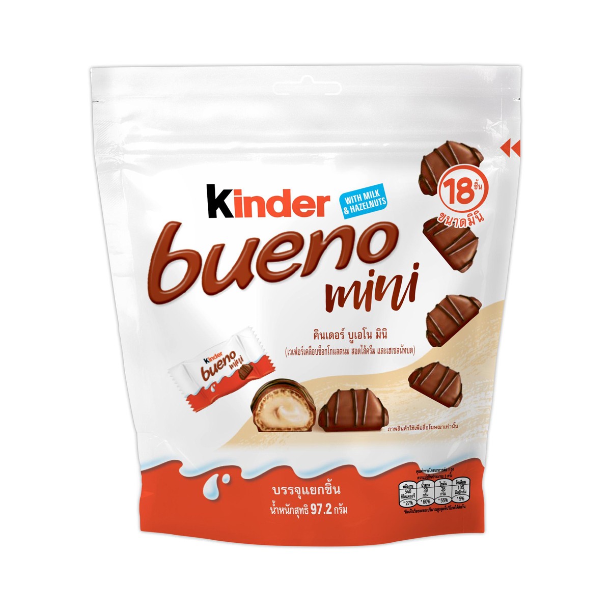 KINDER Bueno Mini 97.2 g.