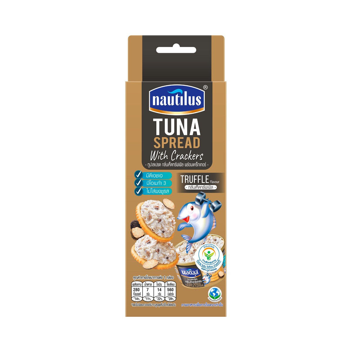 NAUTILUS Tuna Spread with Crackers Truffle Flavor 75 g.