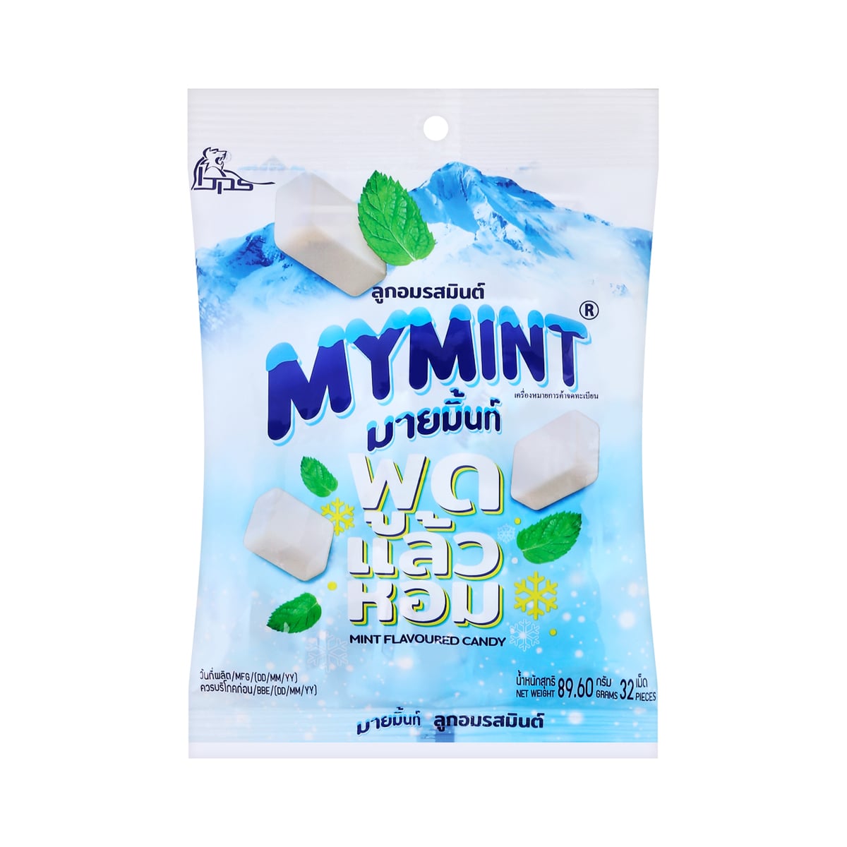 MyMint Candy Mint Favoured (89.60 g)