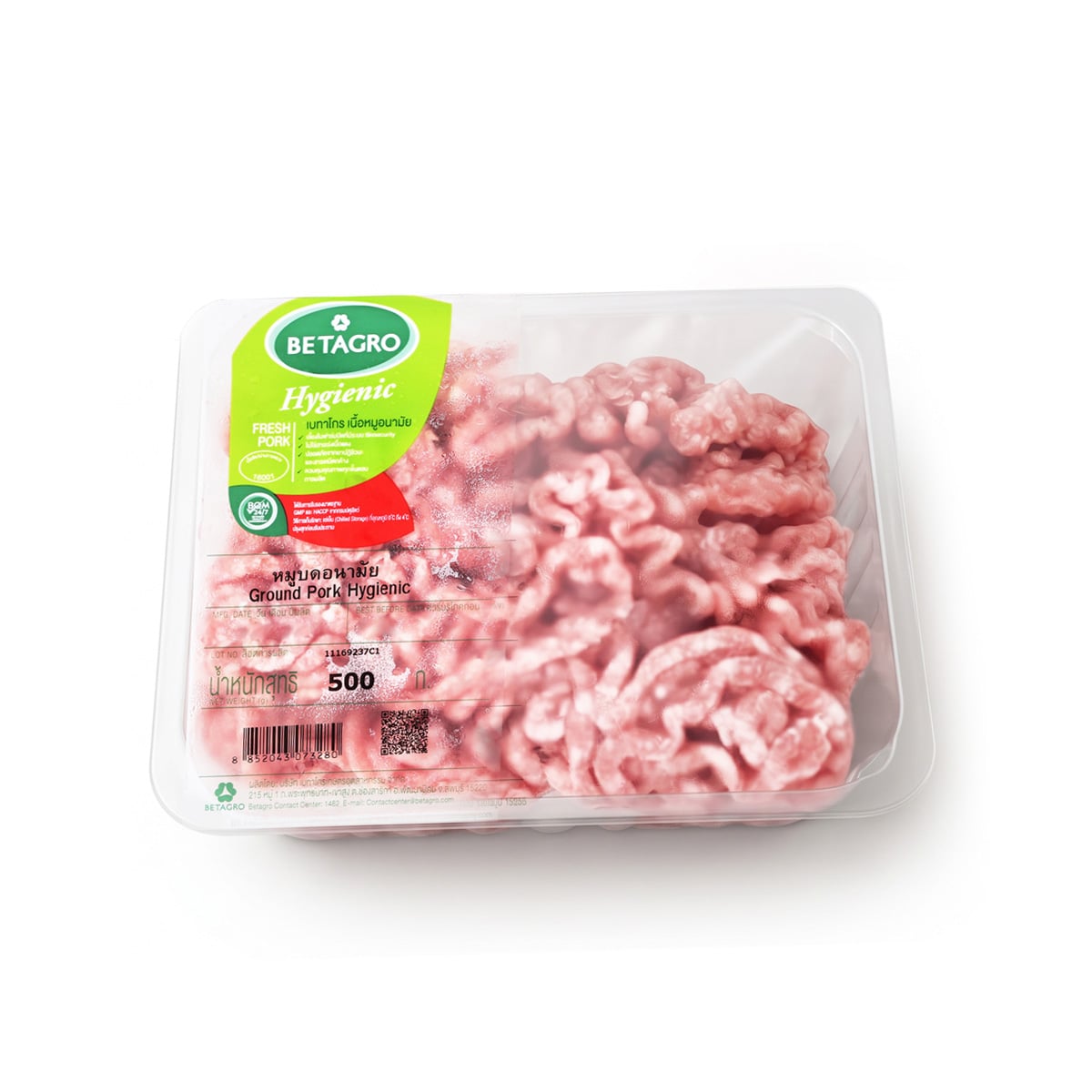 BETAGRO Hygienic Pork Minced 500 g.