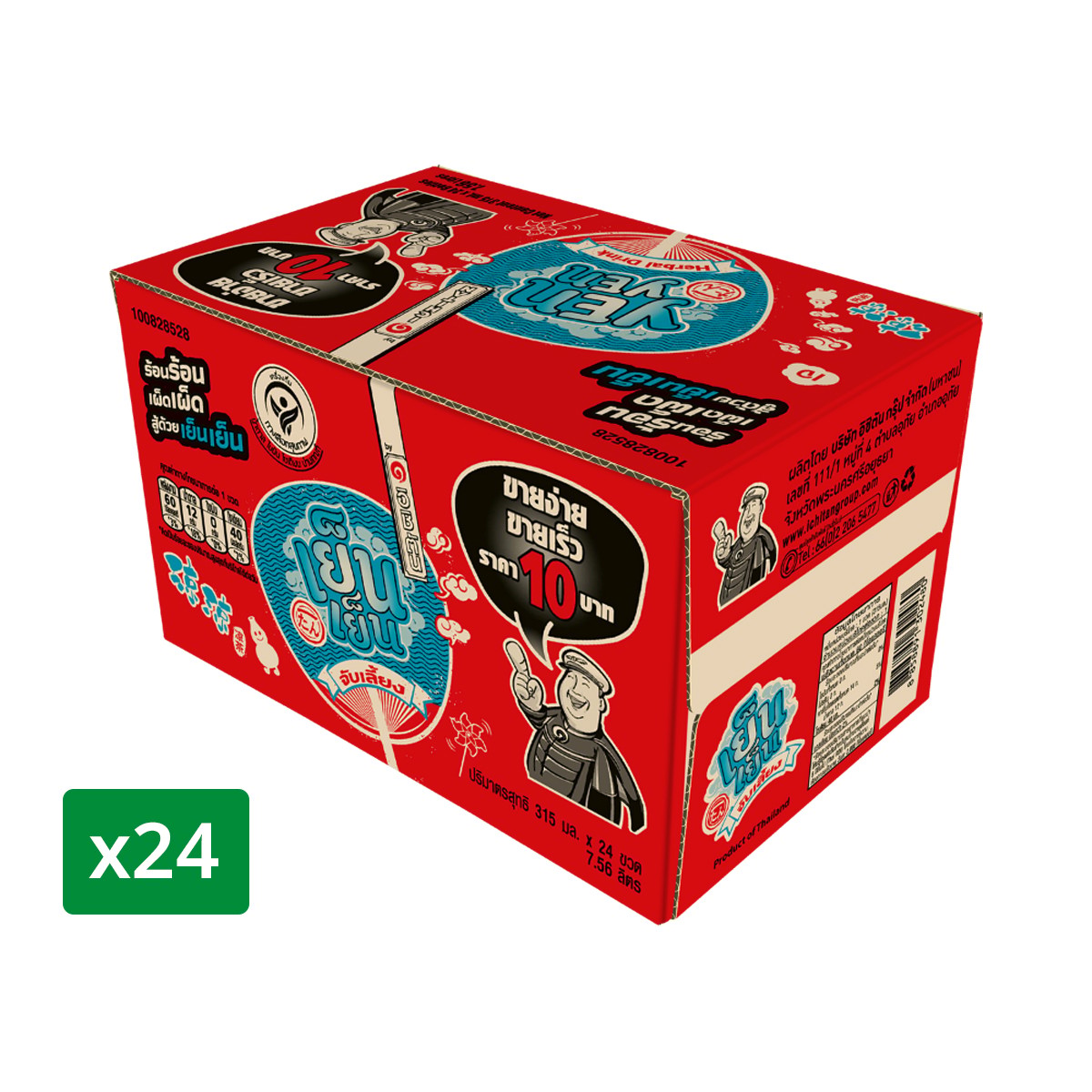 YEN YEN by ICHITAN Cool Herb Tea 315 ml. Pack 24