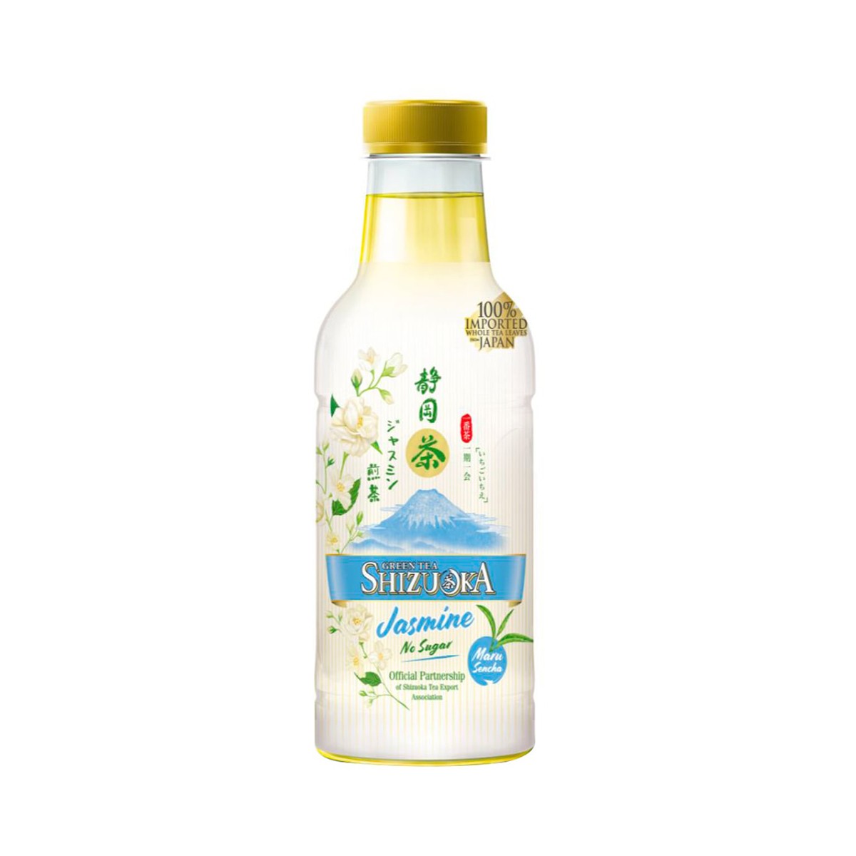 SHIZUOKA Green Tea Jasmine No Sugar 440 ml.