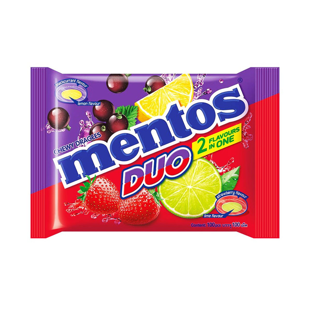 MENTOS Duo Chewy Dragees Blackcurrant and Lemon Flavor & Strawberry and Lime Flavor 100 ea