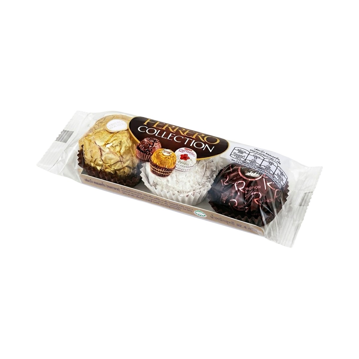 FERRERO Collection T3 32.4 g.