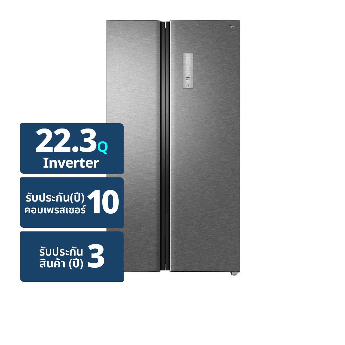 TCL Side-by-side Refrigerator 22.3 cu.ft. Model RT62MPSBG Color Gray