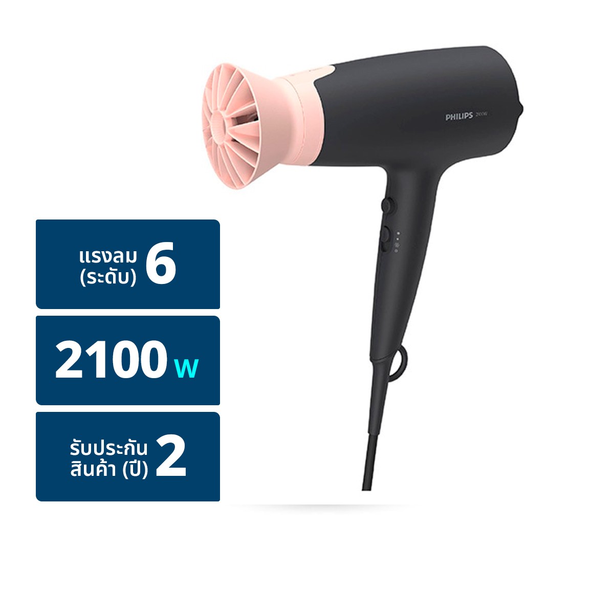 PHILIPS Hair Dryer 2100W BHD350/10 Pink-Black