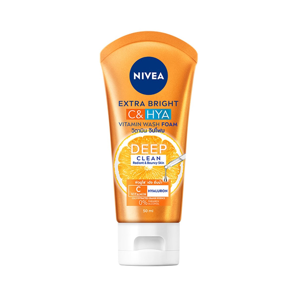NIVEA Extra Bright C&Hya Vitamin Wash Foam 50 ml.