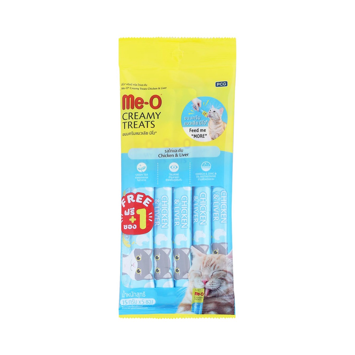 ME-O Creamy Cat Treats Chicken & Liver Flavour 60 g.