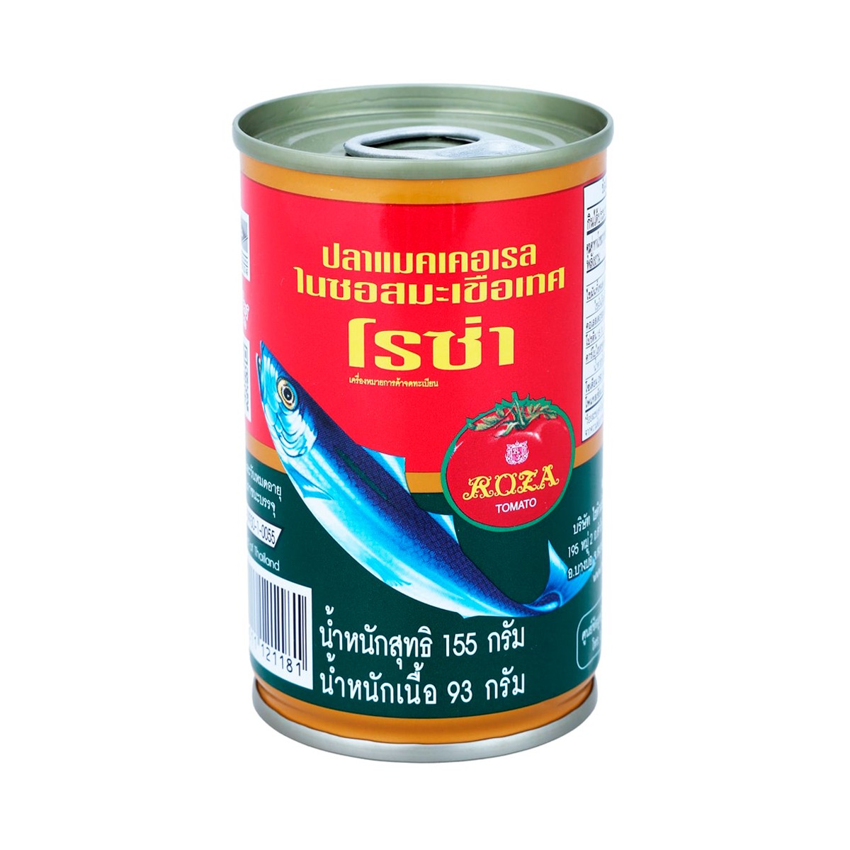 โรซ่า ปลาแมคเคอเรลในซอสมะเขือเทศ ฝาดึง 155 ก.
