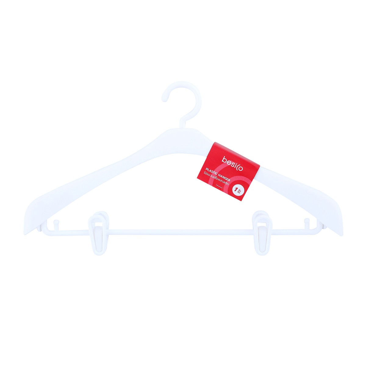 BESICO Suit Hanger + Clips Color White