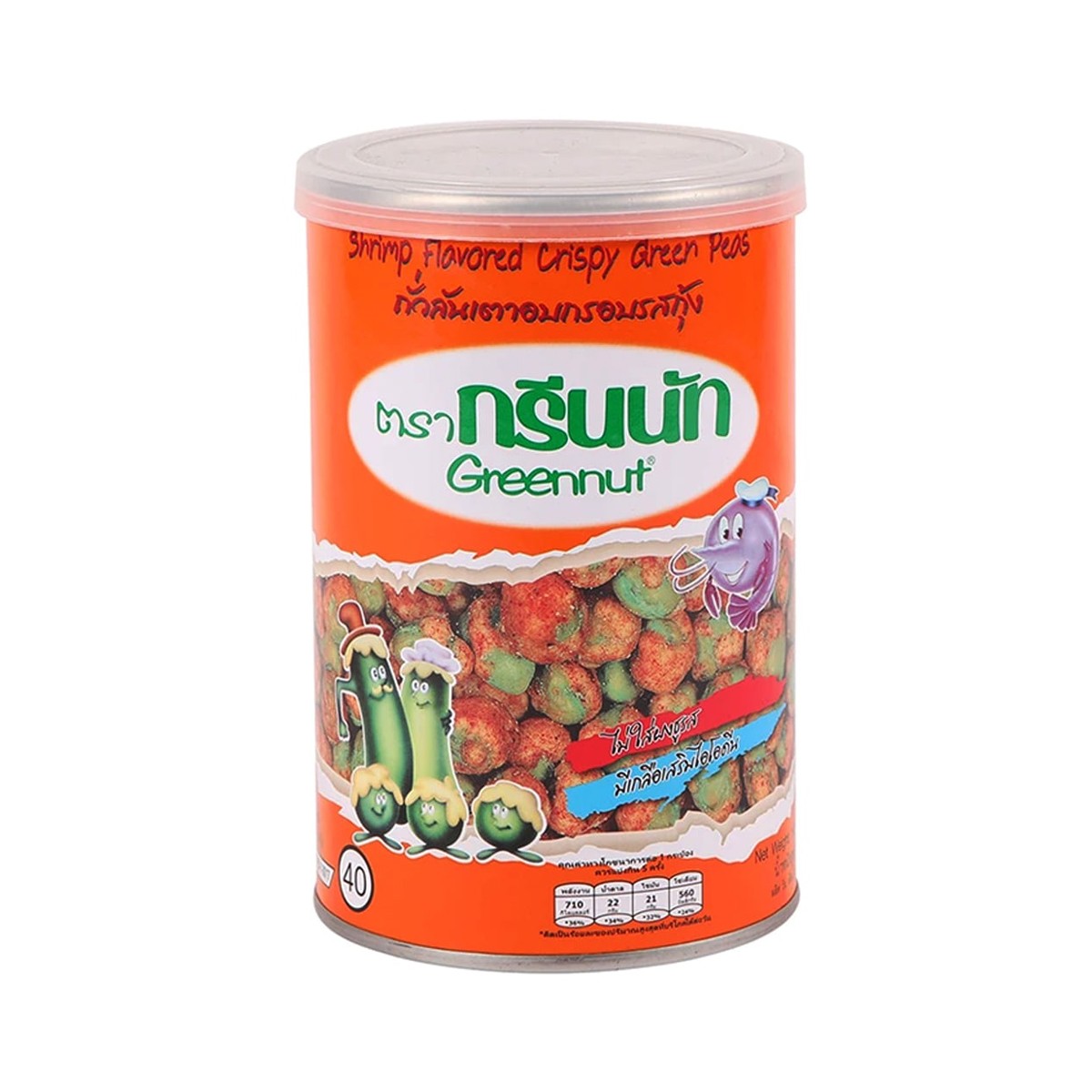 กรีนนัท ถั่วลันเตาอบกรอบ รสกุ้ง 160 ก.