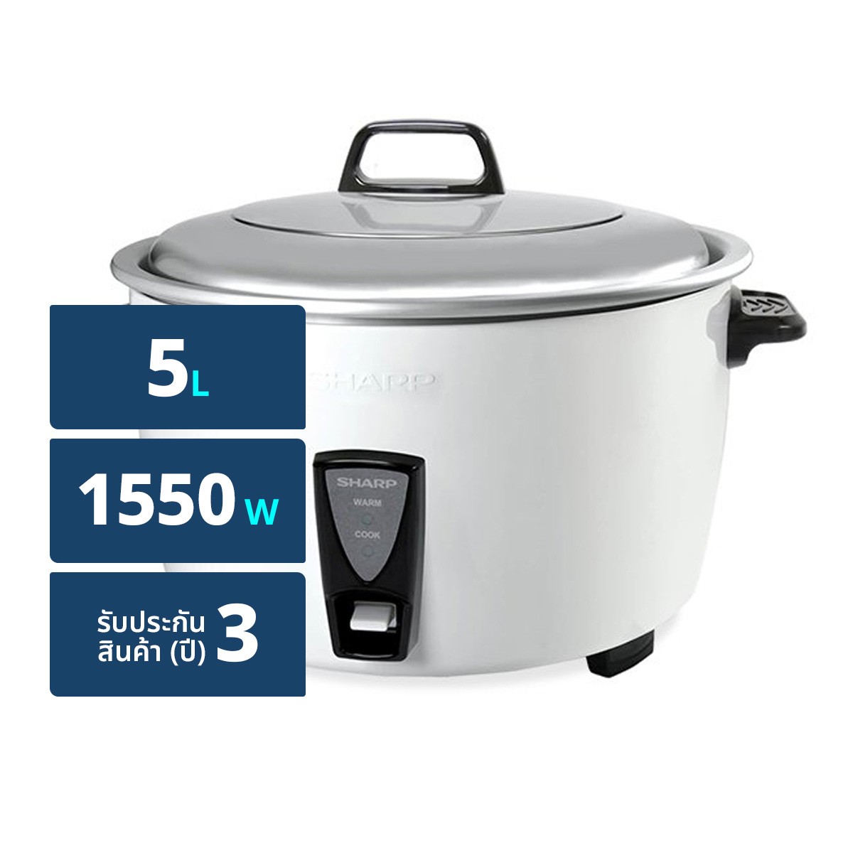 SHARP Rice Cooker 5.0L. ModelKSH-D55