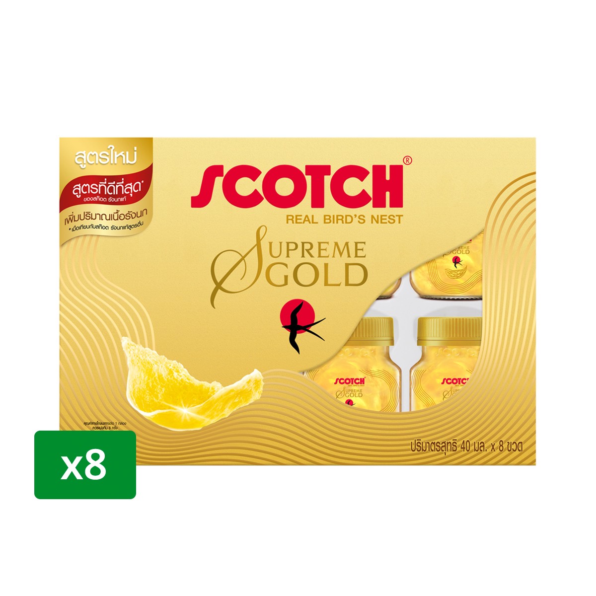 สก๊อต รังนกแท้ สุพรีมโกลด์ 40 มล. x 8 ชิ้น