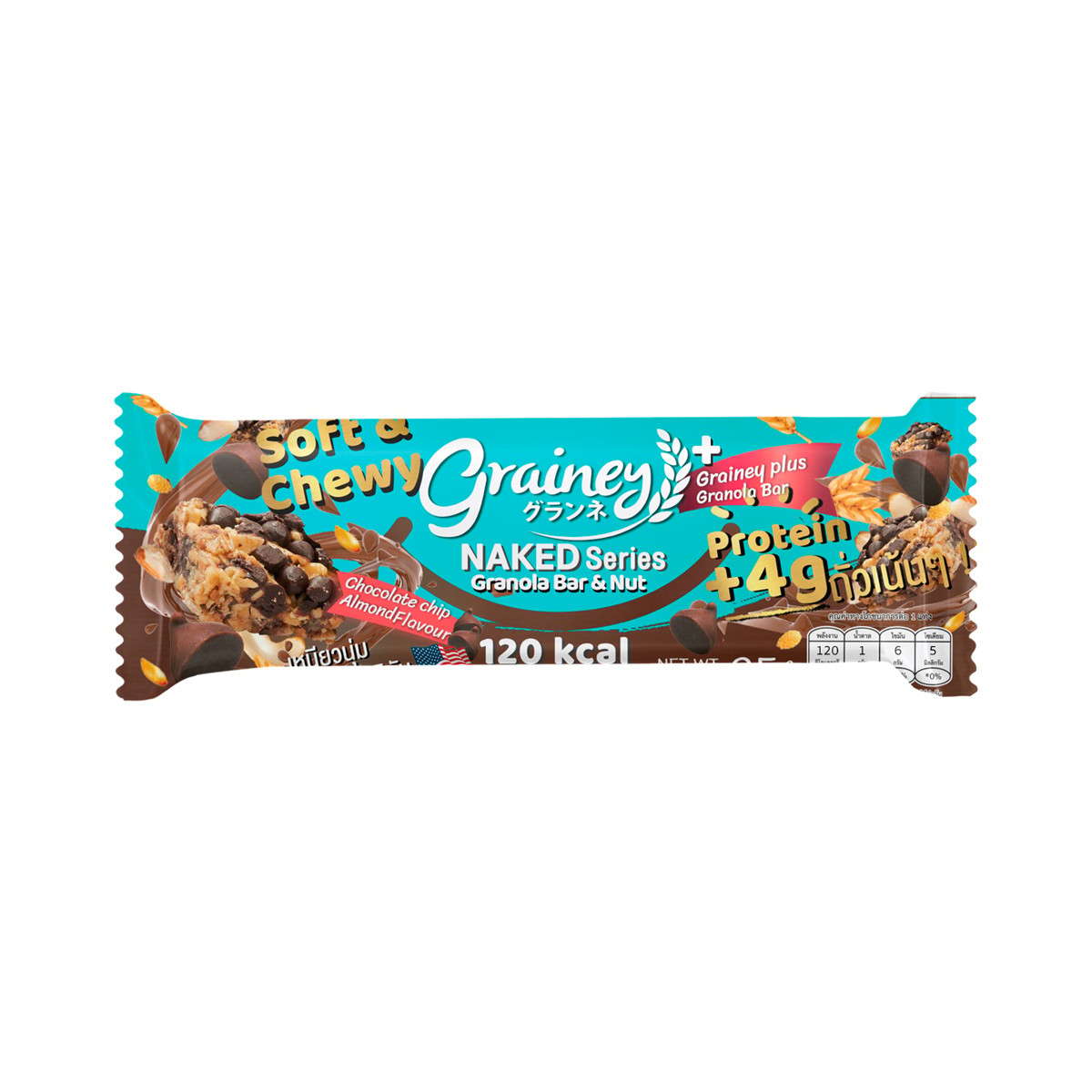 GRAINEY Plus Naked's Granola Bar Chocolate chip Almond Flavour 25 g.