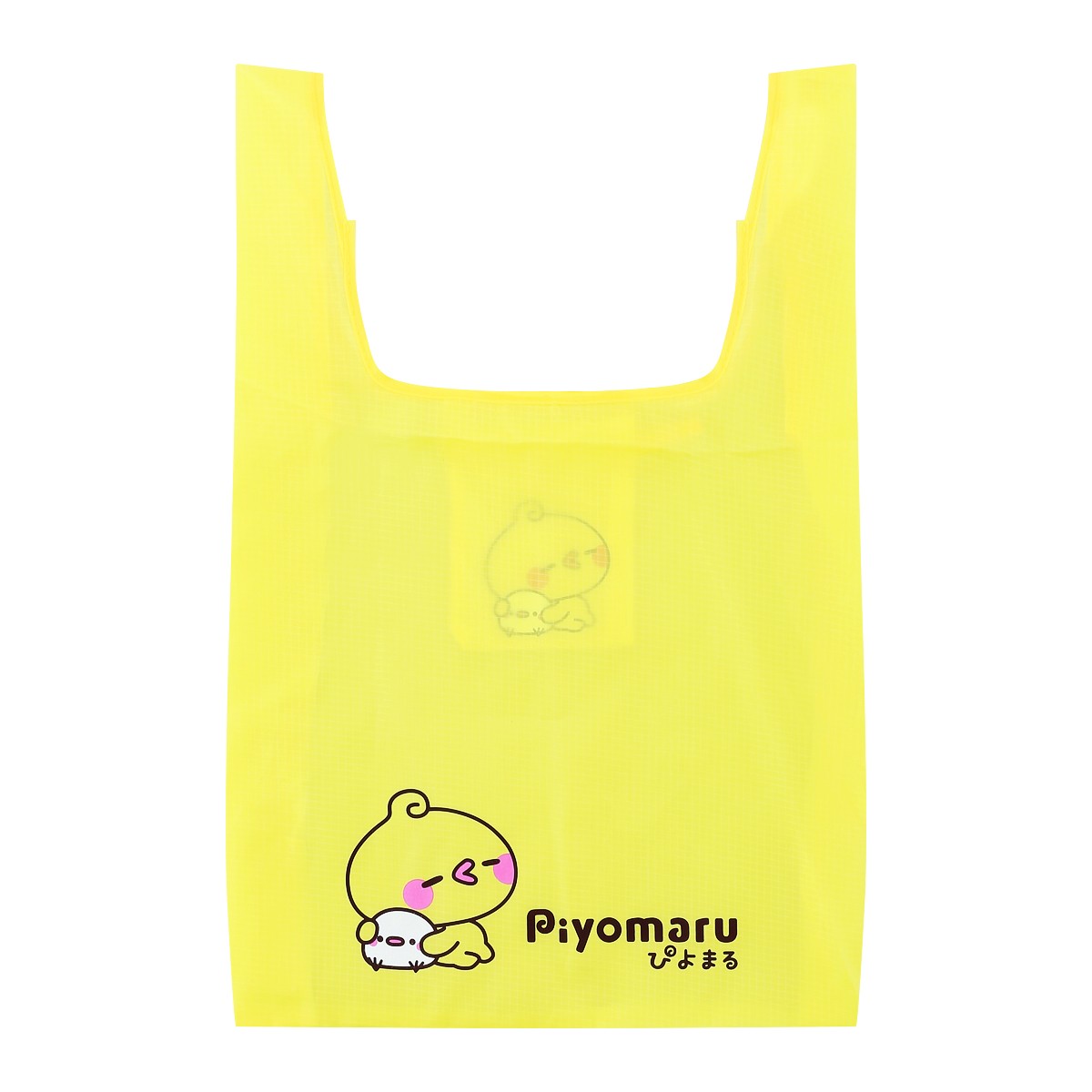 PIYOMARU Foldable Bag Model PY20 Color Yellow